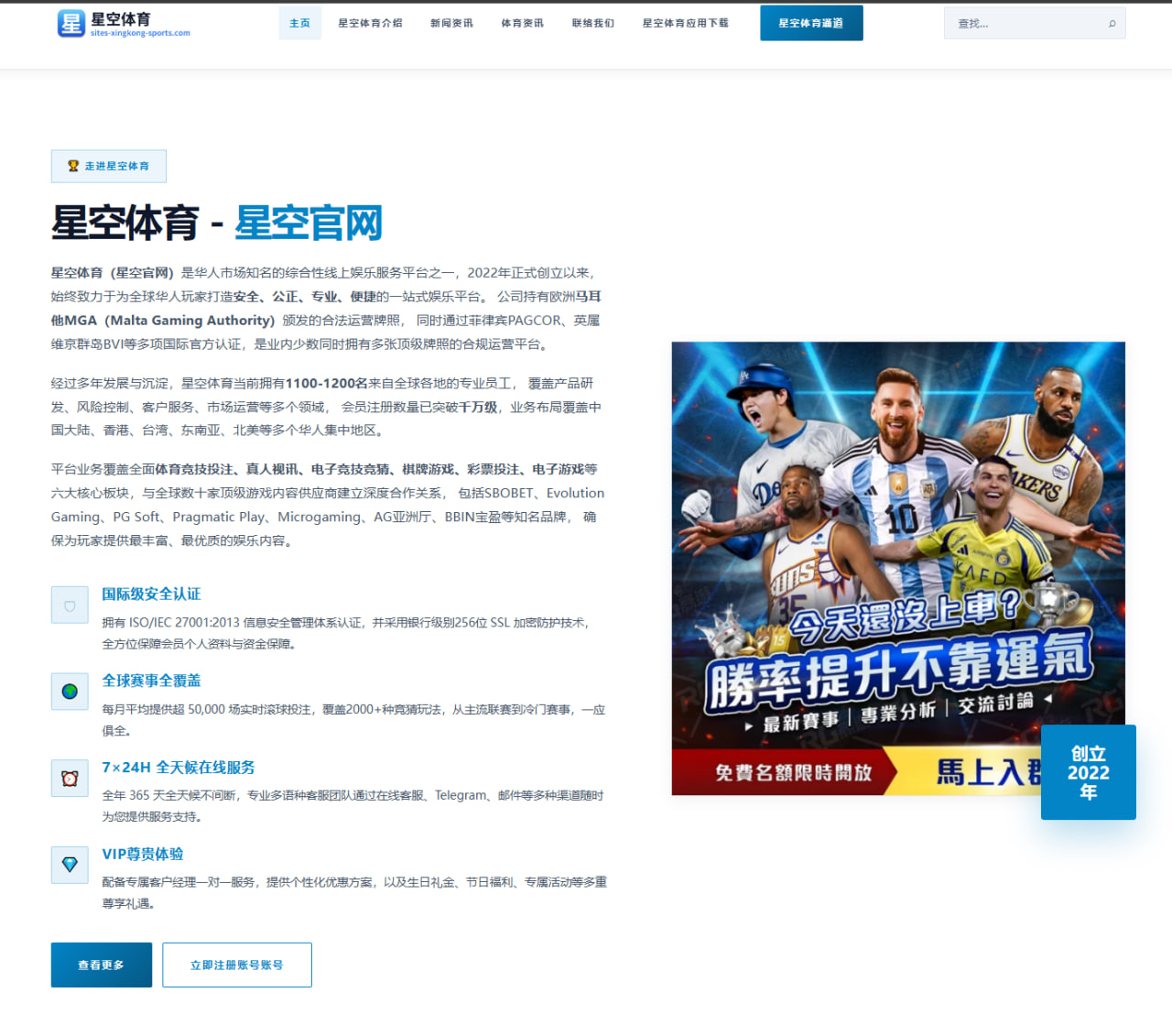 李昊桐欧巡赛连续晋级长杆稳定性提升与冲冠前景深度分析